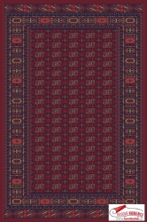 Kusový koberec Solid  15 CCC